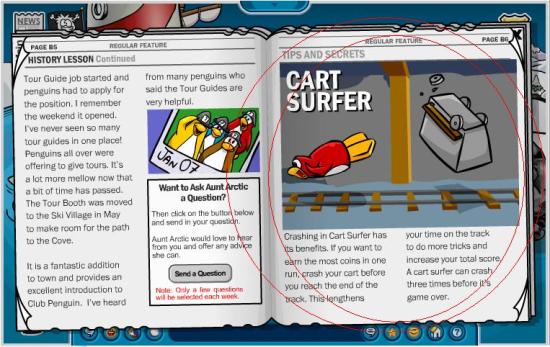 Cart surfing tip